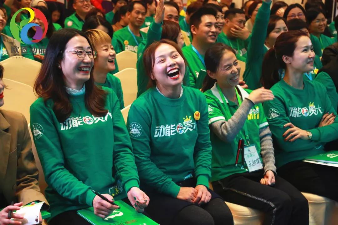 歐陽維建老師父母導(dǎo)師班父母大學(xué)課程